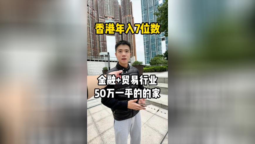 2025澳门正版资料查询,定远中学提前开学涉事人被停职,权威独家讨论与热门话题_豪华版V3.20